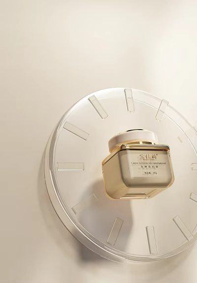 Perfume Cosmetics Display With Transparent Circular Stand And Golden Square Bottle 3d model