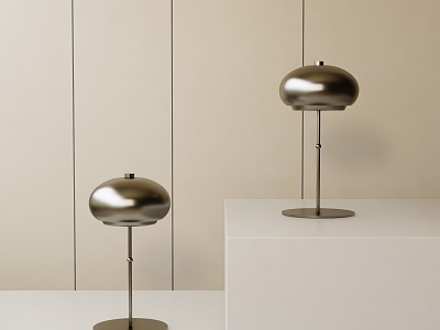 Simple Metal Table Lamp model