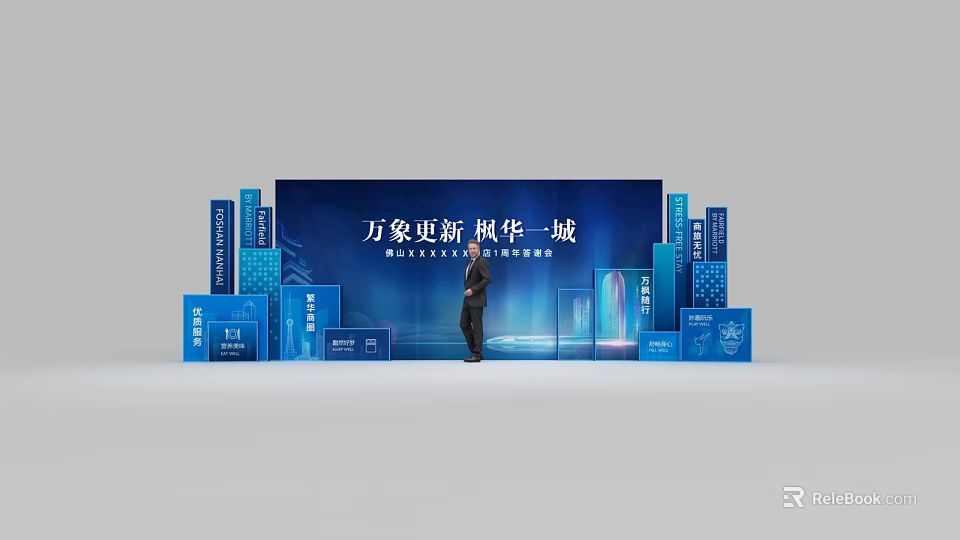 Grand City Update Event Stage With Blue 3D Structures And Speaker 3d model