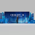 Grand City Update Event Stage With Blue 3D Structures And Speaker 3d model