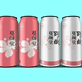 Four Canned Beverages in Pink and White with Floral Patterns and Fruit Labels