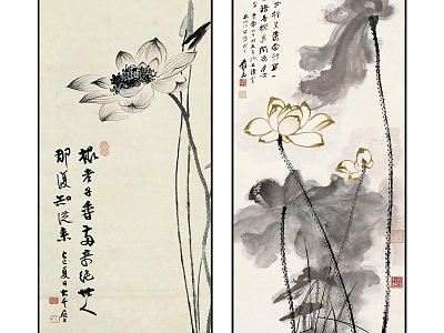 Chinese Plant Painting Advanced Grey Zen Artistic Conception Ink Lotus Pattern Hanging Painting Combination model