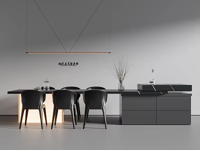 Modern Black Table And Chairs Set With Pendant Light Vase And Minimalist Cabinet 3d model