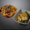 Orange Bowl Of Spicy Rice With White Paper Box Tandoori Tofu And Green Peppers