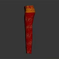 Stylish Red Trousers With Orange Waistband And Intricate Embroidery Patterns