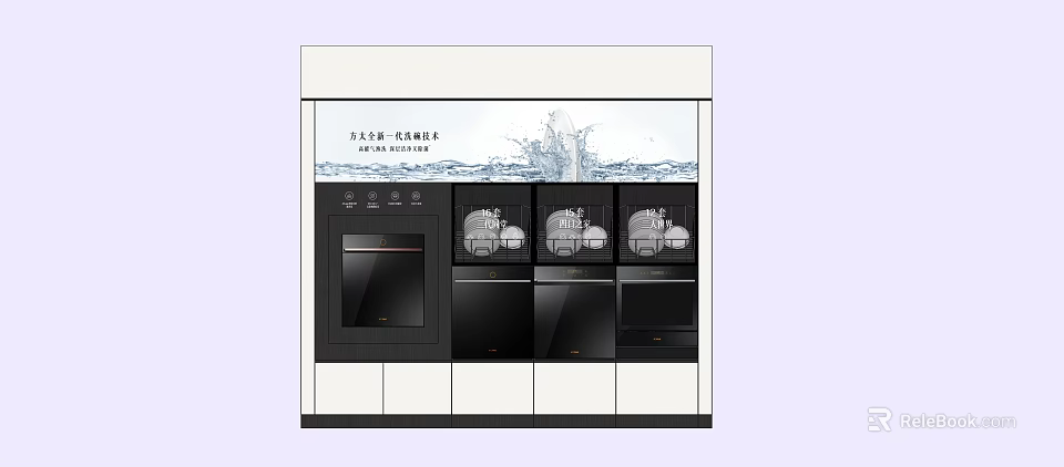 Modern Kitchen Appliance Display Shelf With Black Ovens Microwaves And Multiple Tiers 3d model 