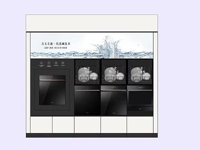 Modern Kitchen Appliance Display Shelf With Black Ovens Microwaves And Multiple Tiers 3d model