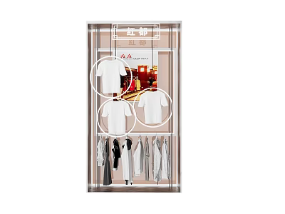 Retail Shop Window Showcasing White T-shirts And Hanging Fashion Clothes 3d model