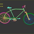 Blue Modern Bicycle with Red Seat and White Wheels in Sleek Design