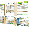 Mall Pharmacy Counter With Multiple Shelves For Prescription And Over The Counter Drugs