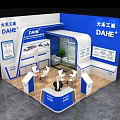 DAHE Industrial Exhibition Booth With Blue And White Design Display Area And Reception Counter