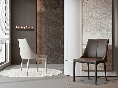 Modern Dining Chairs In White And Brown Leather For Contemporary Interior Design 3d model