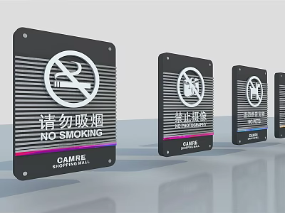 Black Traffic Signs Featuring No Smoking And No Mobile Phone Icons 3d model