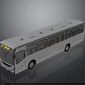 White Bus With Passengers Inside Yellow Front Display Multiple Side Windows And Roof Vents