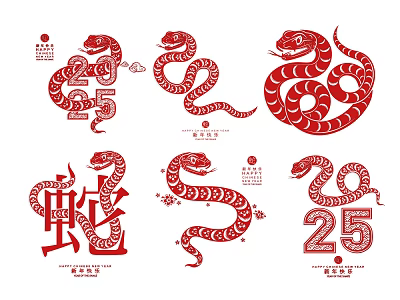 Paper-cut Silhouette Zodiac Snake Wall Decoration Icon Element Snake Zodiac Cobra Dragon Animal Wall Decoration Silhouette Element Icon 3d model