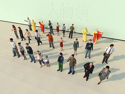 Group of Multiple People With Various Poses And Different Clothing Styles 3d model