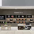 Galanz Mall Counter Displaying Kitchen Appliances With Modern Racks And Setup 3d model