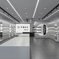 Banpo No6 Specialty Store Interior With Modern Display Shelves And Minimalist Lighting Design
