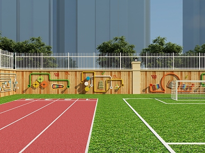 Kindergarten outdoor toy microphone school musical instrument playground track fence 3d model