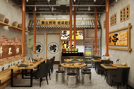Modern New Chinese Barbecue Shop Barbecue Shop String Shop New Chinese Hot Pot Shop Hot Pot Shop Dining Table and Chair Combination Restaurant Card Seat Area Round Table and Chair Barbecue Shop Wall Decoration 3d model