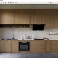 Modern Wooden Kitchen Cabinets With Countertop Oven Range Hood And Tile Floor