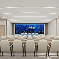 Spacious Modern Conference Room With Large Blue Digital Screen And White Chairs