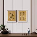 Chinese Style Interior With Floral Calligraphy Wall Art Potted Pine Figurine And Circular Ornament