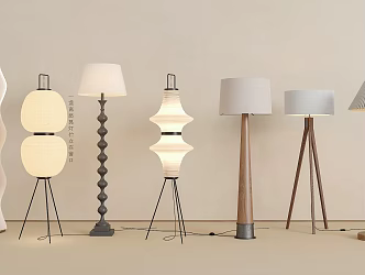 Floor Lamp Metal Floor Lamp Art Floor Lamp 3d model