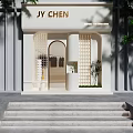 JY CHEN Storefront Design With White Facade Arched Entrance Steps Grid Design And Green Plants