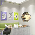 Dream Lemon Milk Tea Shop With Green Exterior Plants And Counter Seating
