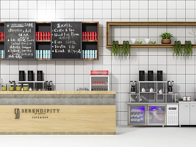 Modern Bar Coffee Bar Water Bar 3d model