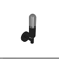 Modern Black Wall Light With White Glass Shade And Sleek Design