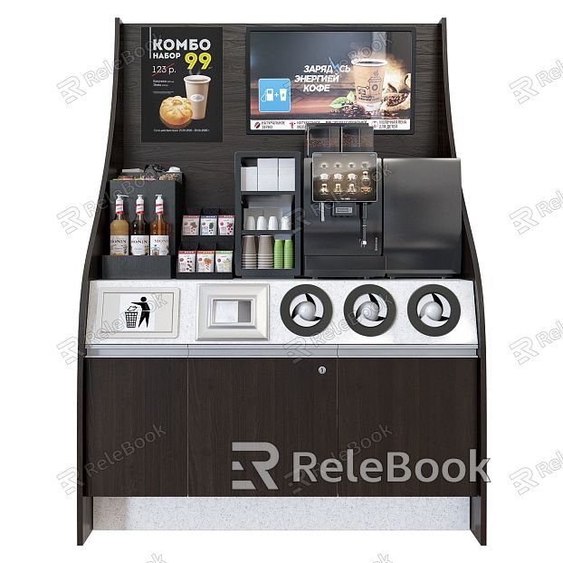 Modern console Coffee machine console model