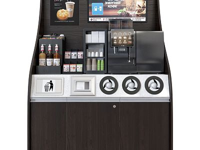 Modern console Coffee machine console model