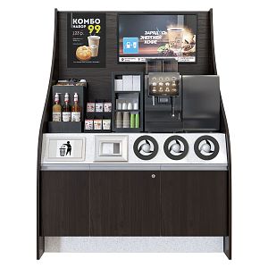 Modern console Coffee machine console 3d model