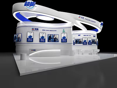 Smart White Blue Curved Modern Exhibition Booth With Display Screens 3d model