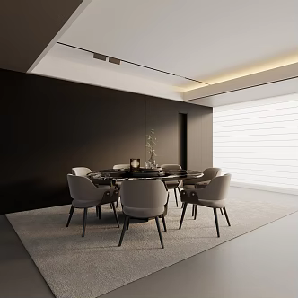 Modern table combination 3d model