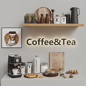 Modern Kitchen Supplies Coffee Machine Tableware Ornaments Combination 3d model