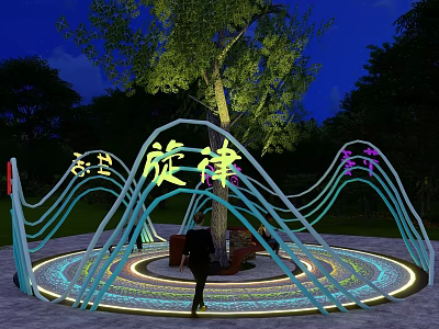 Nighttime Garden Landscape With Illuminated Curved Structures Trees And Circular Ground Lighting 3d model