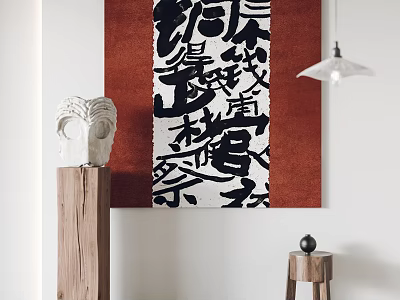 White Sculpture On Wooden Pillar With Abstract Red Painting And Hanging Lamp 3d model