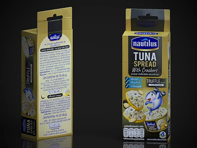 Nautilus Tuna Spread With Cheese And Chunks Food Packaging Design 3d model