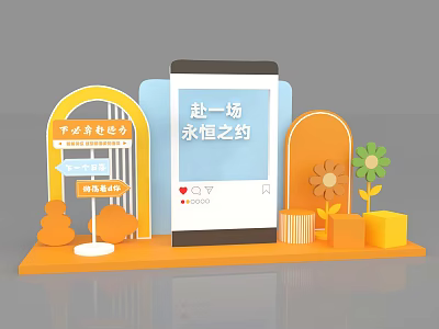 Stylish Photo Check In Spot With Orange Arches Flowers And Eternal Date 3d model