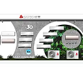 RHODESIA Window Showcase With 360 FAST COLOR Material Display Modern Circular Arcs And Green Plants