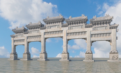 Stone Archway Beijing Ming Tombs 3d model