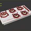 Four Burner Gas Stove With White Surface Black Burner Covers And Control Knobs