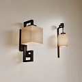 Minimalist Wall Lamps With Square And Round Linen Shades Black Frame Modern Design For Home