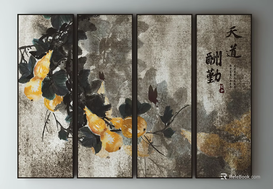 Chinese Plant Painting Four Panel Screen With Yellow Fruits Green Leaves And Calligraphy 3d model 