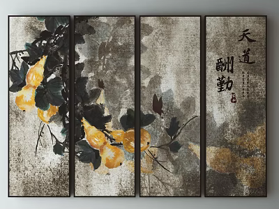 Chinese Plant Painting Four Panel Screen With Yellow Fruits Green Leaves And Calligraphy 3d model