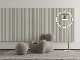 Modern single sofa 3d model