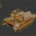 Modern Orange Armored Tank With Cannon Barrel Tracks And Military Design